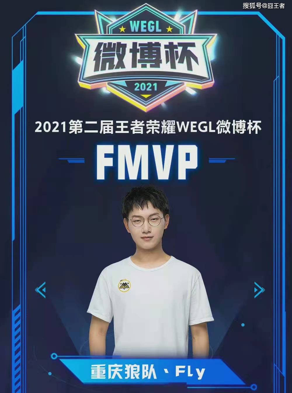 得骄傲的里