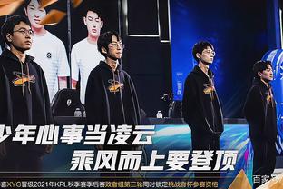 他们在节奏